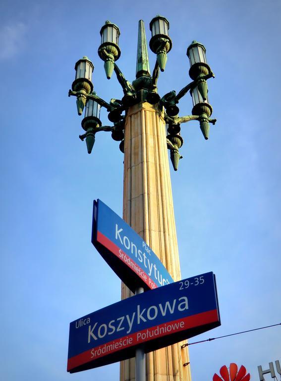 Ap-Apartments Koszykowa No. 33 วอร์ซอ ภายนอก รูปภาพ